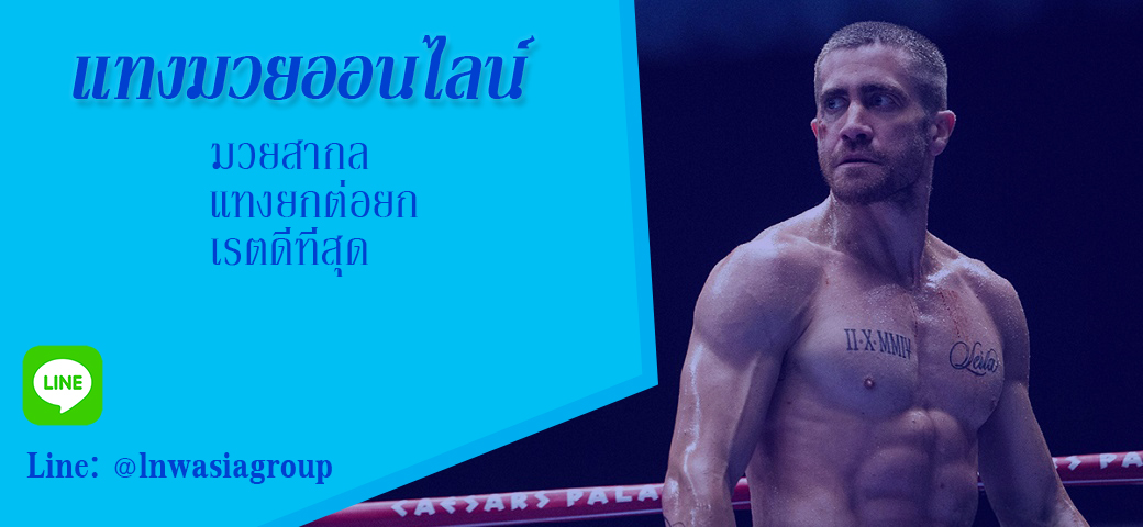 boxing-1